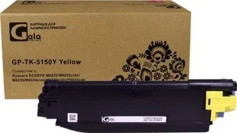 Gala-print GP-TK-5150Y (аналог Kyocera TK-5150Y_Y_WC)