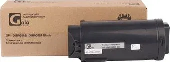 Gala-print GP-106R03869/106R03887 (аналог Xerox 106R03869_BK)