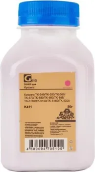 Gala-print GP-TNR-U-K411-M-50-P