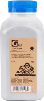 Gala-print GP-TNR-U-K411-BK-120-P