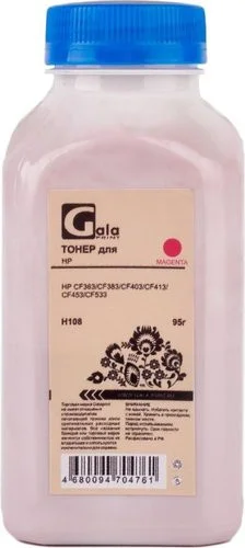 Gala-print GP-TNR-U-H108-M-95-P