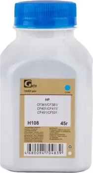 Gala-print GP-TNR-U-H108-C-45-P