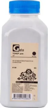 Gala-print GP-TNR-U-H108-BK-55-P