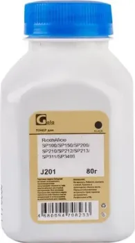 Gala-print GP-TNR-R-J201-80-P