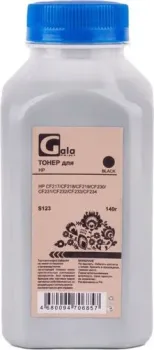 Gala-print GP-CF217-140-P