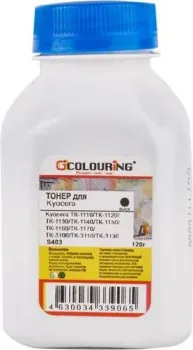 Colouring CG-TNR-S403-1000-P