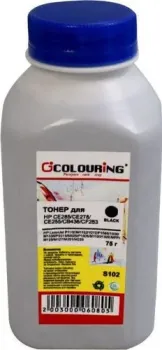 Colouring CG-TNR-S102-75-P