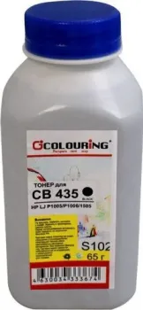 Colouring CG-TNR-S102-65-P