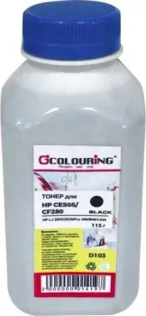 Colouring CG-TNR-S102-115-P