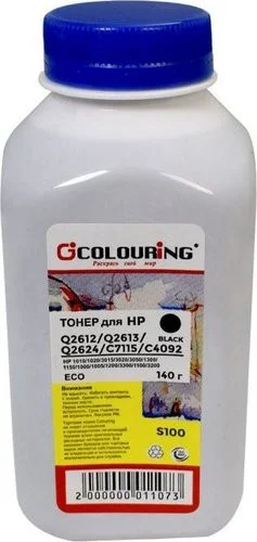 Colouring CG-TNR-S100-140-P