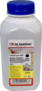 Colouring CG-TNR-S100-110-P