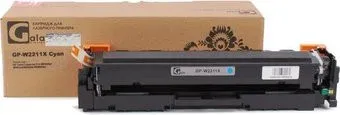 Gala-print GP-W2211X (№207X) (аналог HP W2211X_C)