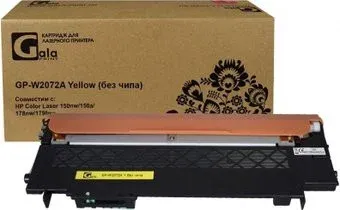 Gala-print GP-W2072A (№117A) no_chip (аналог HP W2072A_Y_no_chip)