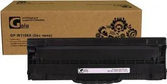 Gala-print GP-W1106X (№106X) no_chip (аналог HP W1106X_no_chip)