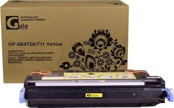 Gala-print GP-Q6472A/711 (№502A) (аналог HP Q6472A/711_Y)
