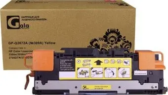 Gala-print GP-Q2672A (№309A) (аналог HP Q2672A_Y)