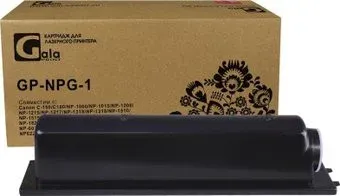 Gala-print GP-NPG-1 (аналог Canon NPG-1)