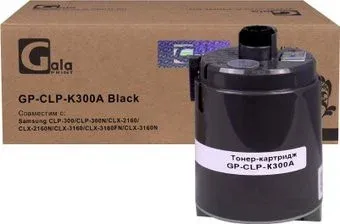 Gala-print GP-CLP-K300A (аналог Samsung CLP-K300A_BK)