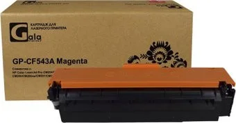 Gala-print GP-CF543A (аналог HP CF543A_M)