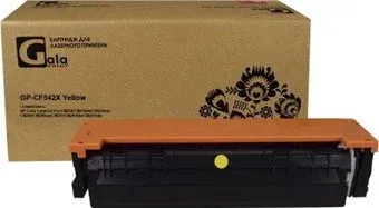 Gala-print GP-CF542X (аналог HP CF542X_Y)