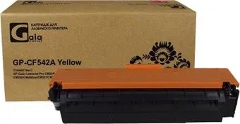 Gala-print GP-CF542A (аналог HP CF542A_Y)