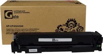 Gala-print GP-CF402A (аналог HP CF402A-Y)