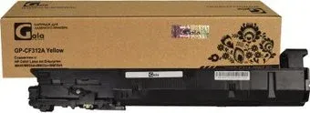 Gala-print GP-CF312A (№826A) (аналог HP CF312A (№826A))
