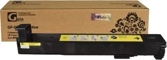Gala-print GP-CF302A (№827A) (аналог HP CF302A (№827A))