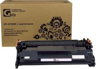 Gala-print GP-CF259X (№59X) emu (аналог HP CF259X_emu)