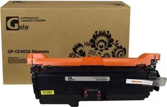 Gala-print GP-CE403A (аналог HP CE403A)