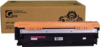 Gala-print GP-CE343A (№651A) (аналог HP CE343A_M)