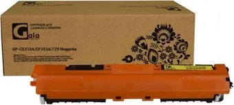 Gala-print GP-CE313A/CF353A/729-M (аналог HP CE313A/CF353A/729)