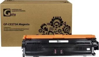 Gala-print GP-CE273A (№650A) (аналог HP CE273A_M)
