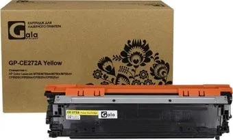 Gala-print GP-CE272A (№650A) (аналог HP CE272A_Y)