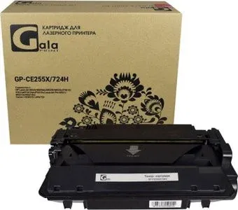 Gala-print GP-CE255X/724H (аналог HP CE255X/724H)