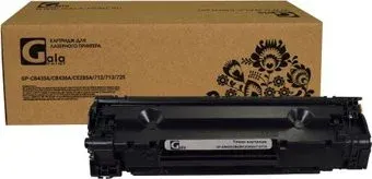 Gala-print GP-CB435A/CE285A/712/725 (№35A №36A №85A) (аналог HP CB435A/CE285A/712/725)