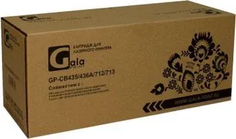 Gala-print GP-CB435A/436A/712/713 (аналог HP CB435/436A/712/713)