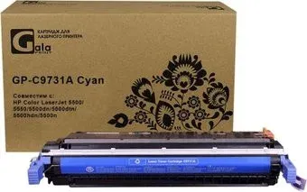 Gala-print GP-C9731A (№645A) (аналог HP C9731A_C)