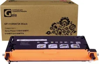 Gala-print GP-113R00726 (аналог Xerox 113R00726_BK)