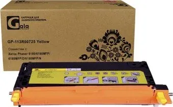 Gala-print GP-113R00725 (аналог Xerox 113R00725_Y)