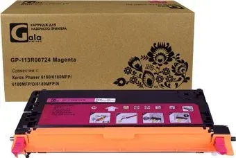 Gala-print GP-113R00724 (аналог Xerox 113R00724_M)