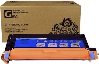 Gala-print GP-113R00723 (аналог Xerox 113R00723_C)