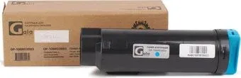 Gala-print GP-106R03693 (аналог Xerox 106R03693_C)