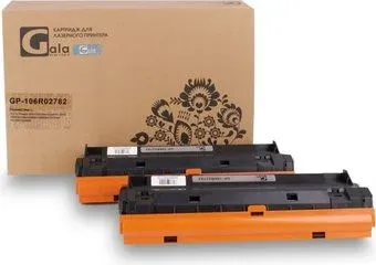 Gala-print GP-106R02782 New chip-DP (аналог Xerox 106R02782_New chip_DP)