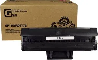 Gala-print GP-106R02773 New chip (аналог Xerox 106R02773_New chip)