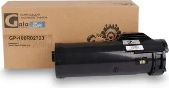 Gala-print GP-106R02723 (аналог Xerox 106R02723)