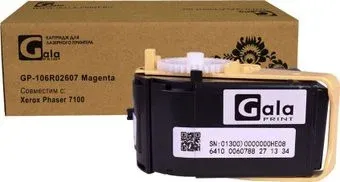 Gala-print GP-106R02607 (аналог Xerox 106R02607_M)