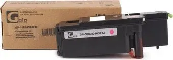 Gala-print GP-106R01632 (аналог Xerox 106R01632_M)