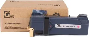 Gala-print GP-106R01602 (аналог Xerox 106R01602_M)