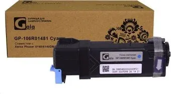 Gala-print GP-106R01481 (аналог Xerox 106R01481_C)